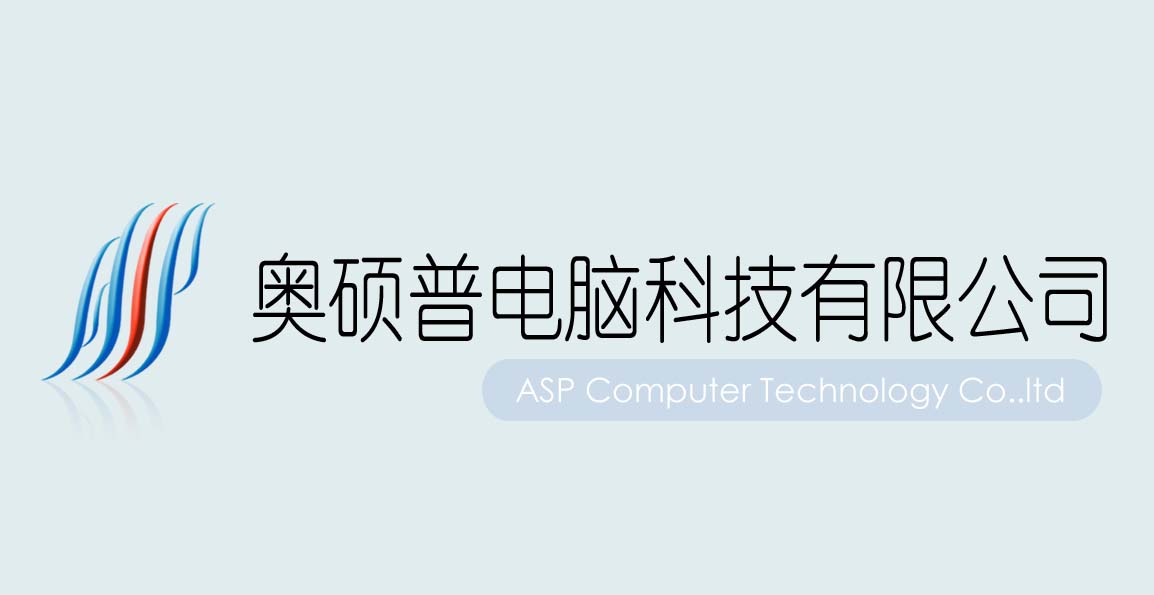 濰坊晨星化工科技有限公司